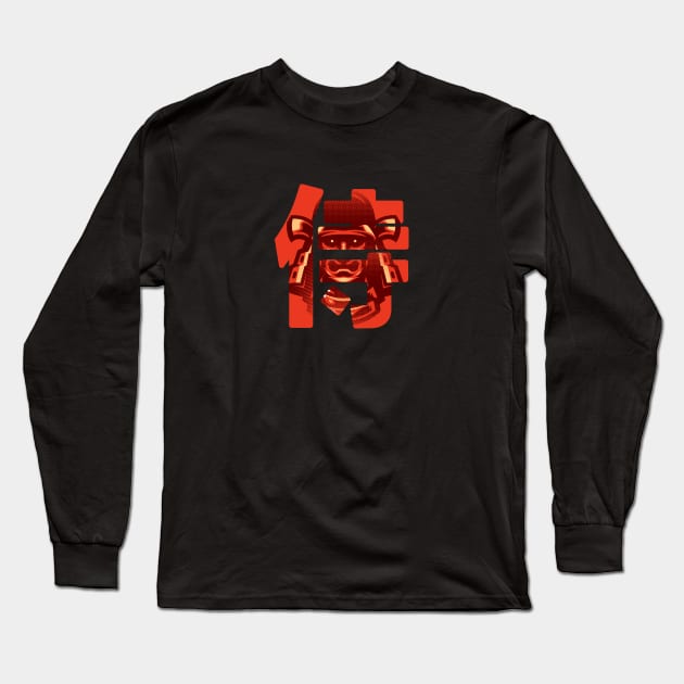 Samurai Kanji Long Sleeve T-Shirt by BlackoutBrother